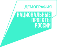 demografiya_logo_cvet_0.jpg