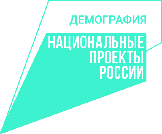 demografiya_logo_cvet_2.jpg