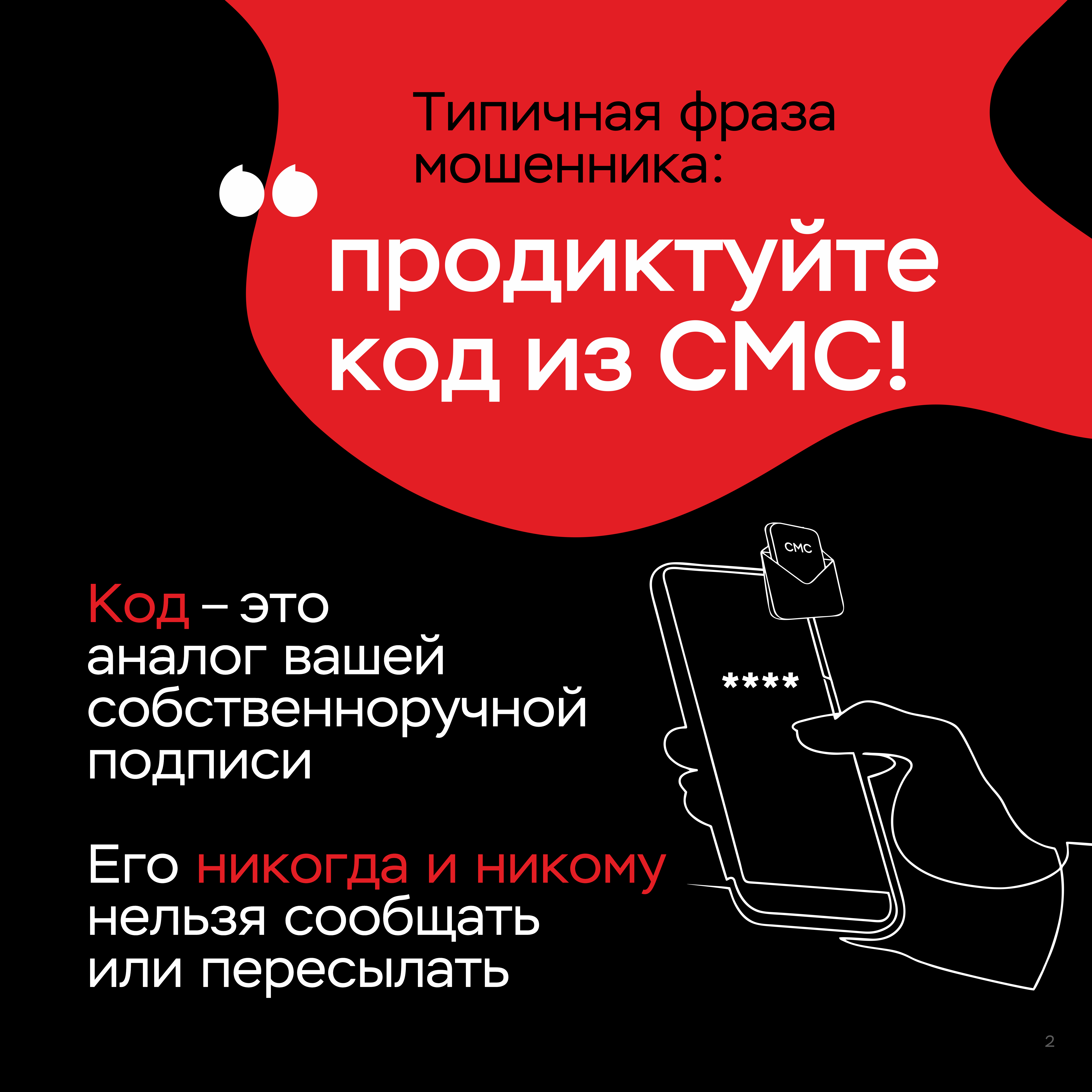 k02.png